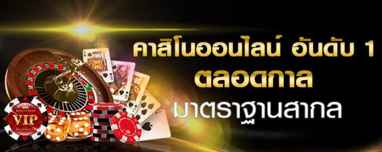 mm88 เครดิตฟรี